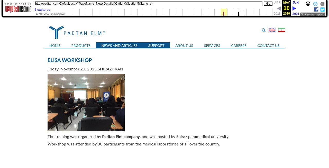 ELISA workshop · 20 November 2015