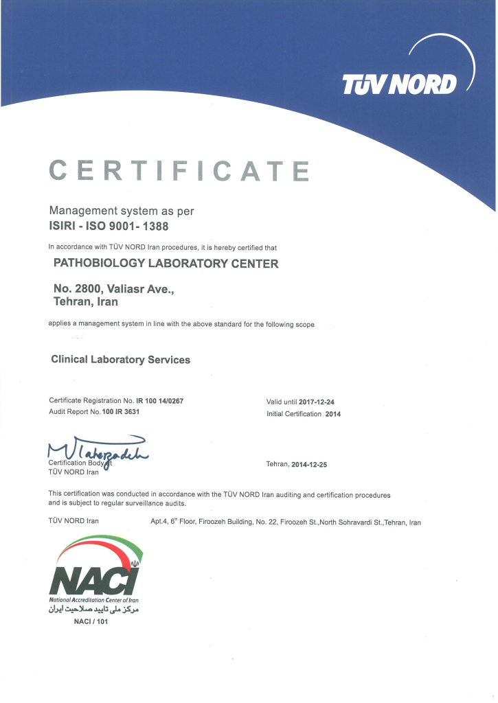 TÜV NORD Iran / NACI 2014
