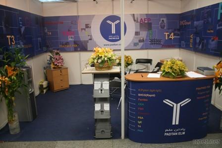 Padtan Elm exhibition stand