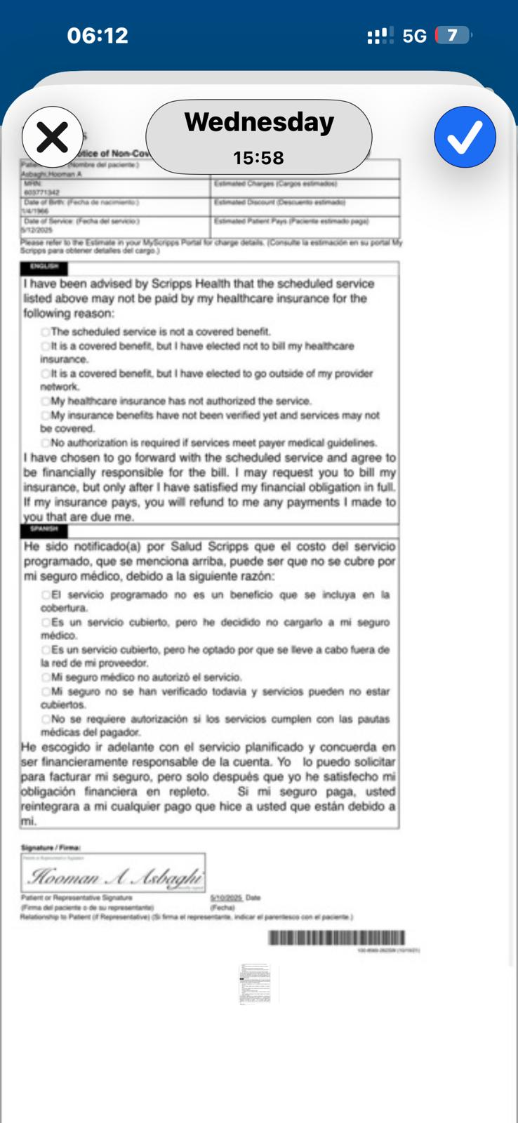 Notice of Non-Covered Service — Date of Service 3/12/2025 as this JPEG prints it